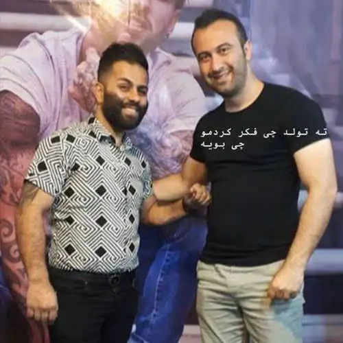 شهربانو طلا